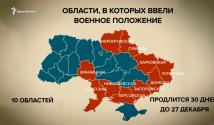 Александр Бородай: Большая война в Донбассе неизбежна